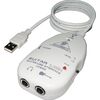 Behringer GUITAR LINK UCG102 USB gitár interfész