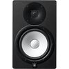 Yamaha HS8 aktív kétutas stúdió monitor hangfal