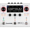 Eventide H90 Harmonizer padló multieffekt