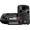 Yamaha STAGEPAS 600BT hangosítási rendszer