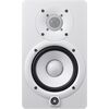 Yamaha HS5I White aktív kétutas stúdió monitor hangfal