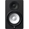 Yamaha HS7I aktív kétutas stúdió monitor hangfal