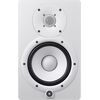 Yamaha HS7I White aktív kétutas stúdió monitor hangfal