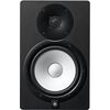 Yamaha HS8I aktív kétutas stúdió monitor hangfal