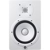 Yamaha HS8 White aktív kétutas stúdió monitor hangfal