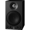 Yamaha MSP3A aktív kétutas stúdió monitor hangfal
