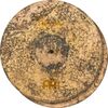 Meinl Byzance Vintage Pure 15" lábcin B15VPH
