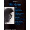 Bill Evans: Bill Evans Artistry Of - kotta