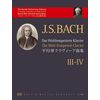 Johann Sebastian Bach: Das Wohltemperierte Klavier III-IV - kotta