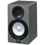 Yamaha HS5 SG aktív kétutas stúdió monitor hangfal