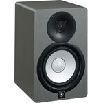Yamaha HS7 SG aktív kétutas stúdió monitor hangfal
