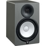 Yamaha HS8 SG aktív kétutas stúdió monitor hangfal