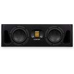 ADAM Audio A44H aktív kétutas stúdió monitor hangfal