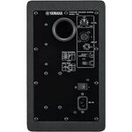 Yamaha HS5 aktív kétutas stúdió monitor hangfal