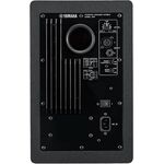 Yamaha HS7 aktív kétutas stúdió monitor hangfal