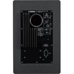 Yamaha HS8 aktív kétutas stúdió monitor hangfal