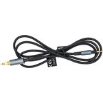 Austrian Audio HXC1M2 1,2 m fejhallgatókábel