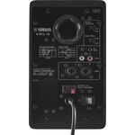 Yamaha HS3 aktív kétutas stúdió monitor hangfalpár