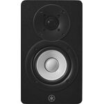 Yamaha HS3 aktív kétutas stúdió monitor hangfalpár