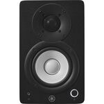 Yamaha HS4 aktív kétutas stúdió monitor hangfalpár