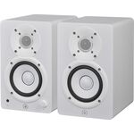 Yamaha HS4 White aktív kétutas stúdió monitor hangfalpár