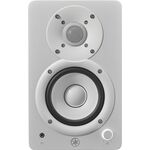 Yamaha HS4 White aktív kétutas stúdió monitor hangfalpár