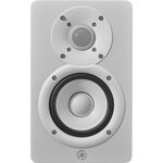Yamaha HS4 White aktív kétutas stúdió monitor hangfalpár