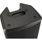 JBL EON712 aktív hangfal hangosításhoz Bluetooth hangátvitellel
