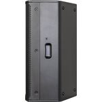 HK Audio LUNAR 112 XA aktív hangfal hangosításhoz