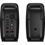 IK Multimedia iLoud Micro Monitor aktív kétutas stúdió monitor hangfalpár