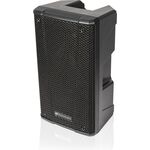 dB Technologies B-HYPE 8 aktív hangfal hangosításhoz