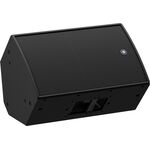 Yamaha DZR12-D aktív hangfal hangosításhoz