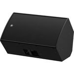 Yamaha DZR15-D aktív hangfal hangosításhoz
