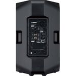 Yamaha DXR15mkII aktív hangfal hangosításhoz