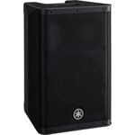 Yamaha DXR8mkII aktív hangfal hangosításhoz