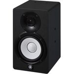 Yamaha HS5I aktív kétutas stúdió monitor hangfal