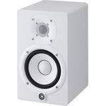 Yamaha HS5I White aktív kétutas stúdió monitor hangfal