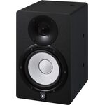 Yamaha HS7I aktív kétutas stúdió monitor hangfal