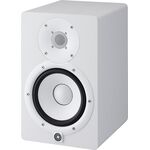 Yamaha HS7I White aktív kétutas stúdió monitor hangfal