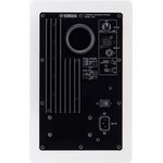 Yamaha HS7 White aktív kétutas stúdió monitor hangfal