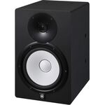 Yamaha HS8I aktív kétutas stúdió monitor hangfal