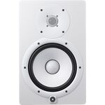 Yamaha HS8I White aktív kétutas stúdió monitor hangfal