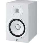 Yamaha HS8I White aktív kétutas stúdió monitor hangfal