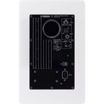 Yamaha HS8 White aktív kétutas stúdió monitor hangfal