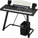 Yamaha GNS-MS01 Genos hangrendszer