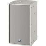 Yamaha DZR10W aktív hangfal hangosításhoz