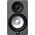 Yamaha HS5 SG aktív kétutas stúdió monitor hangfal