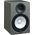 Yamaha HS8 SG aktív kétutas stúdió monitor hangfal