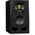 ADAM Audio A4V aktív kétutas stúdió monitor hangfal