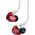 Shure SE535LTD-EFS izolációs fülhallgató